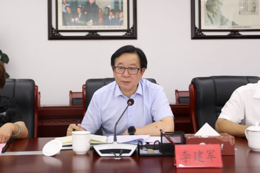 微信图片_20210719230943