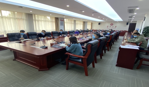 微信图片_20211127180548