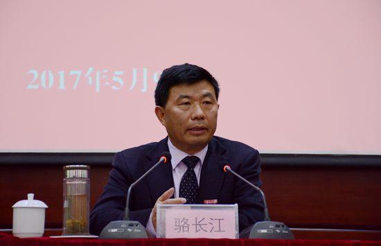 点击查看原图