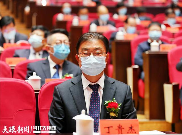 天眼新闻客户端丁贵杰荣获2020年度贵州省最高科学技术奖